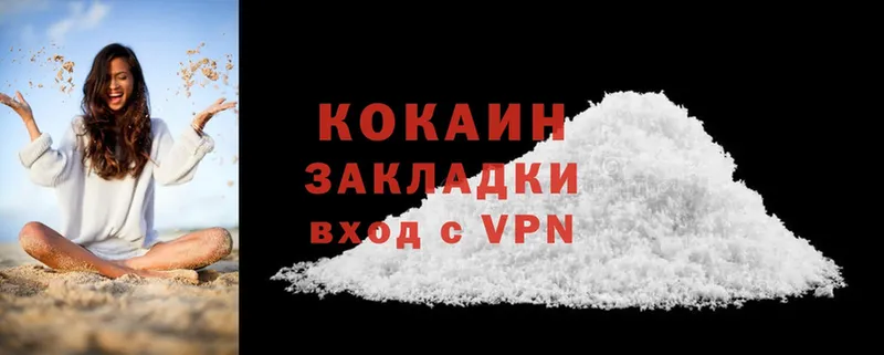 Cocaine Fish Scale  мега tor  Курск 